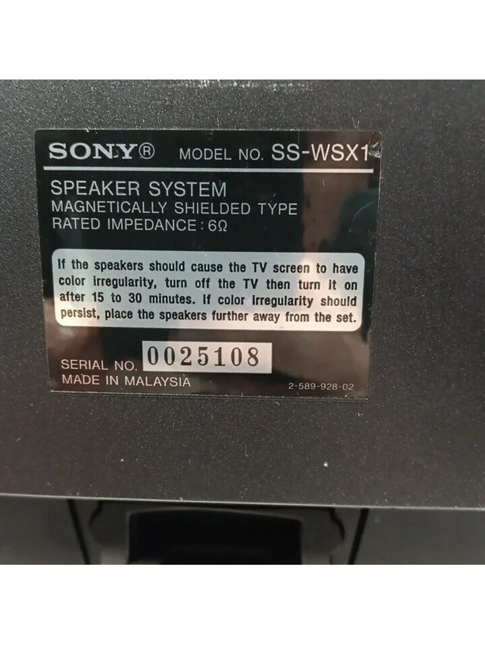 Sony SS-WSX1 Active Subwoofer Wired Home Theater Speaker Black Tested